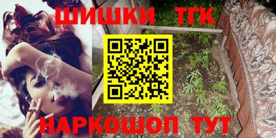 дмт Балахна