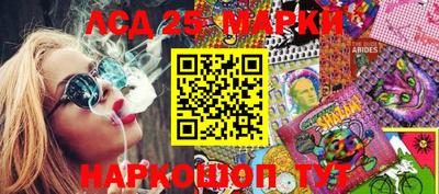 мяу мяу мука Балашиха