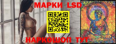 дмт Балахна