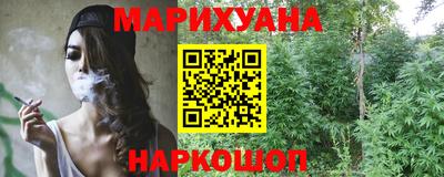 дмт Балахна