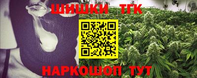 мяу мяу мука Балашиха
