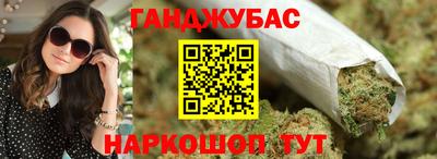 мяу мяу мука Балашиха