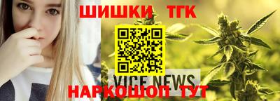 мяу мяу мука Балашиха