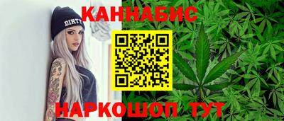 2c-b Балаково