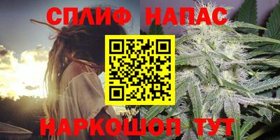 дмт Балахна