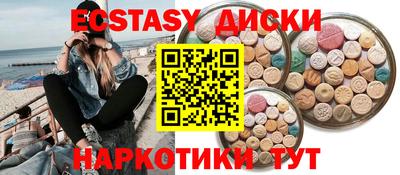 дмт Балахна