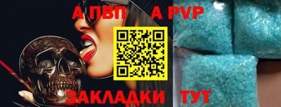мяу мяу мука Балашиха