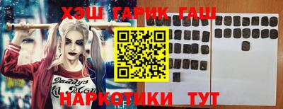 мяу мяу мука Балашиха